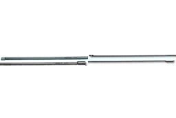 Zeige Details für Gedore 2090-12 Verlängerung 1/4 Zoll 305 mm Bild von Gedore 2090-12 Verlängerung 1/4 Zoll 305 mm